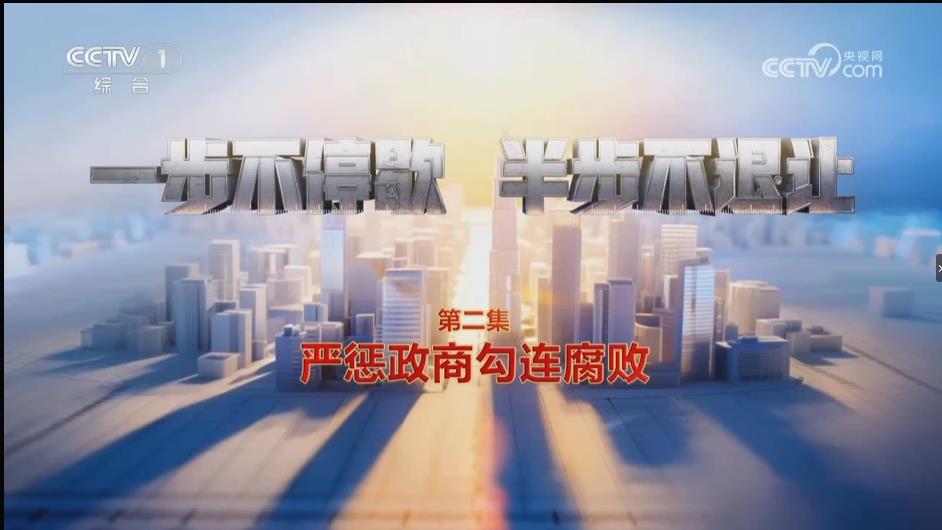 ����ר��Ƭ��һ����ͣЪ ��