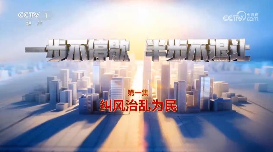 ����ר��Ƭ��һ����ͣЪ ��