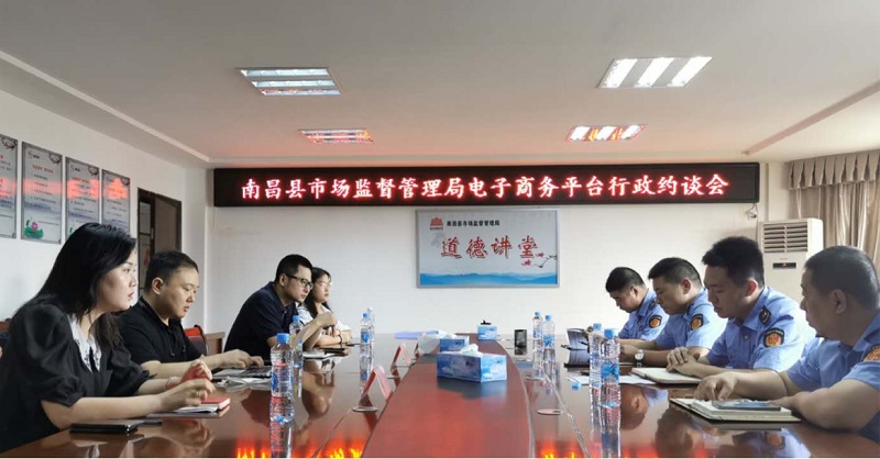 图片49.jpg