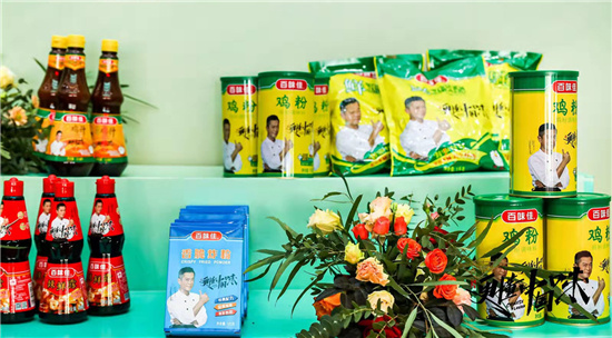 图片5.jpg