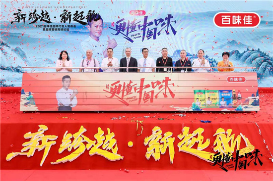 图片6.jpg