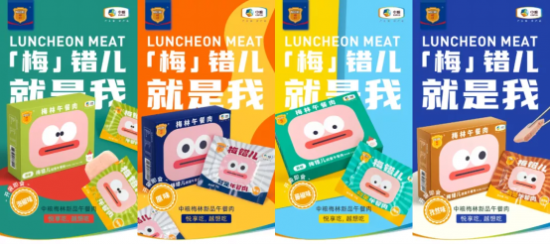 云图片