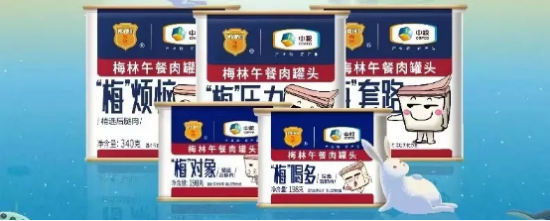 云图片