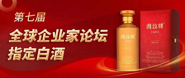 微信图片_20230315100854.jpg