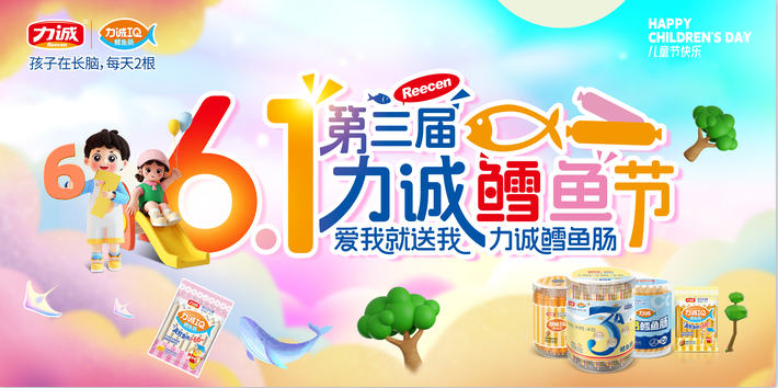 /uploads/allimg/240603/16313H2H-0.png