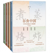 ʳй鷢 