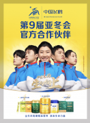 ȫ渳Ƕʢ ɺ