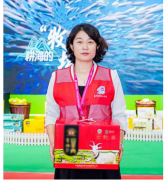 山东济南豪赛富硒羊产业助农