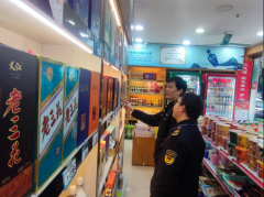 广西桂林市场监管局“轻微不