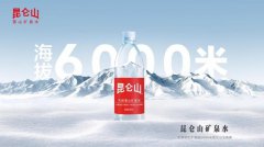 6000׻ƽˮԴأ