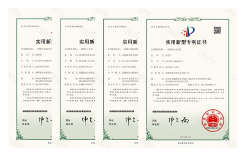 QQ20250401-151901