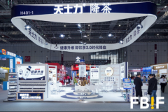 “降茶”问世：健康升维，开