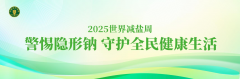 ơѧ飬