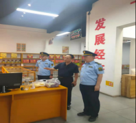 山西忻州忻府区市场监管局守