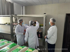 吉林延吉市场监管局圆满完成