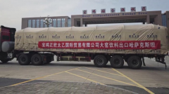 大窑饮品：向中亚展示国民汽