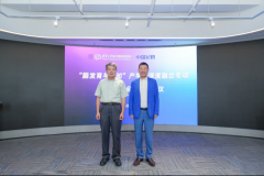 飞鹤携手清华大学共筑脑发育