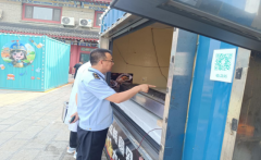 辽宁调兵山市场监管局全力护