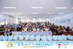 2025Żảŵɣ