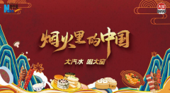 �����գ�ţ�������ߵĳɳ���