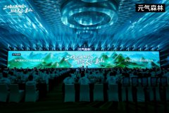 �ò�Ʒ������������˫λ����