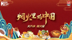 Ԭ���ƽȣ�һ���������˼�