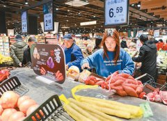 ���ˮƽ��������̬�ƣ����