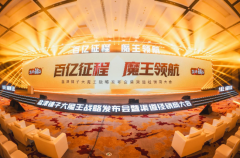 �ν����ӡ��ػ��̳����Զ���