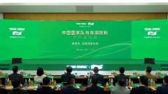 ��Я�֣���д��ҫ���� �й�