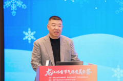 ��������ѩ����������ʳ����