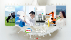 һ��ţ�̱�����һ����Խȫ