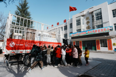 ʮ���ꡰ��һԪ��ů��� ��