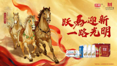 Ծ��ӭ�£�һ·������������