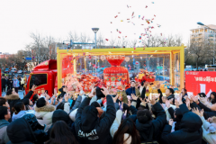 ��Խ�������Գɸ������츣��