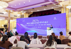 �й�ʳƷ��ѧ����ѧ�ᷢ��20