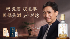 ��Ӱ��֮�۵�����֮��ˮ����