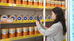 �̷۹�Ϊ�����塰���ס�����