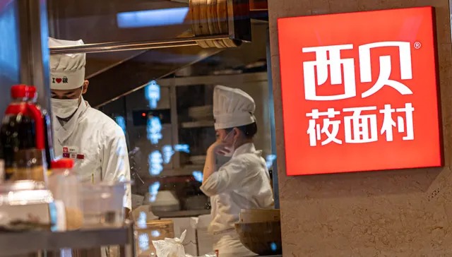 ����;���ģ��ͣ;102���ŵ�;һ���߳���