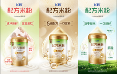 �ɺ�Ӥ�׶��䷽�׷۾����׷�