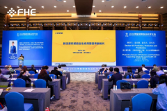 �й��ɺ�����2026��������ʳ