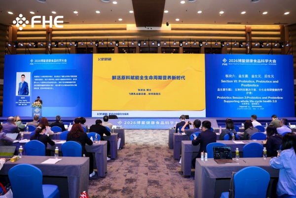 �й��ɺ�����2026��������ʳ